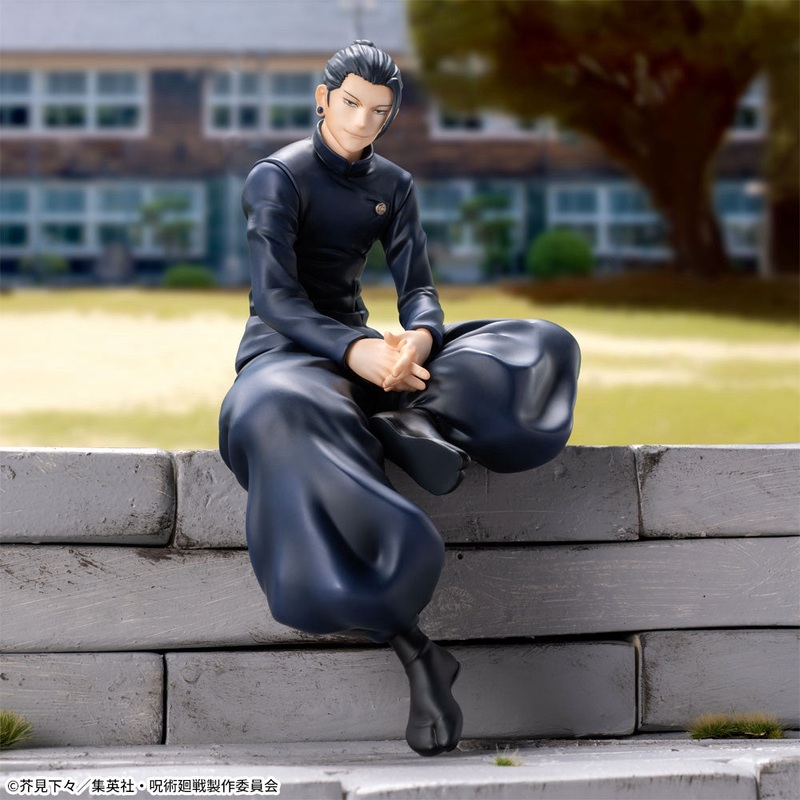 Jujutsu Kaisen KaigyokuGyokusetsu Chokonose Premium Figure – Suguru Geto