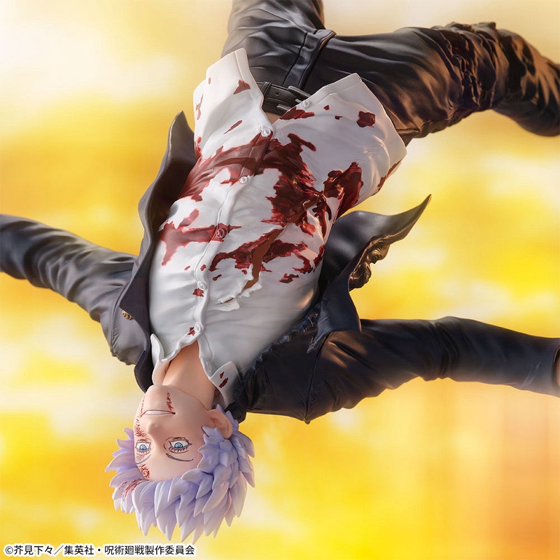 Jujutsu Kaisen KaigyokuGyokusetsu FIGURIZM Satoru Gojo Awakening