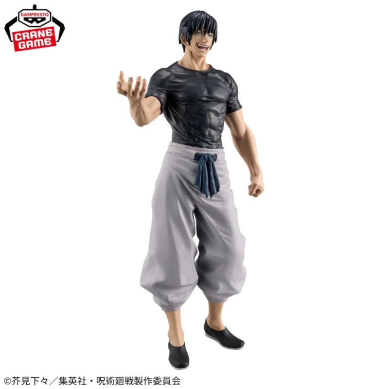 Jujutsu Kaisen KING OF ARTIST THE TOJI FUSHIGURO