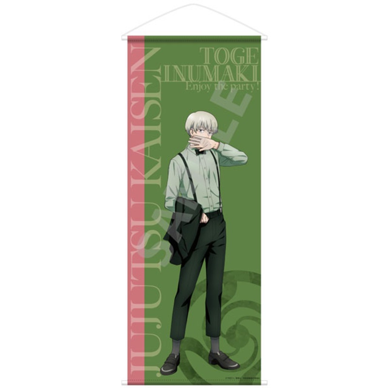 Jujutsu Kaisen Life-size Wall Scroll Toge Inumaki Party ver.