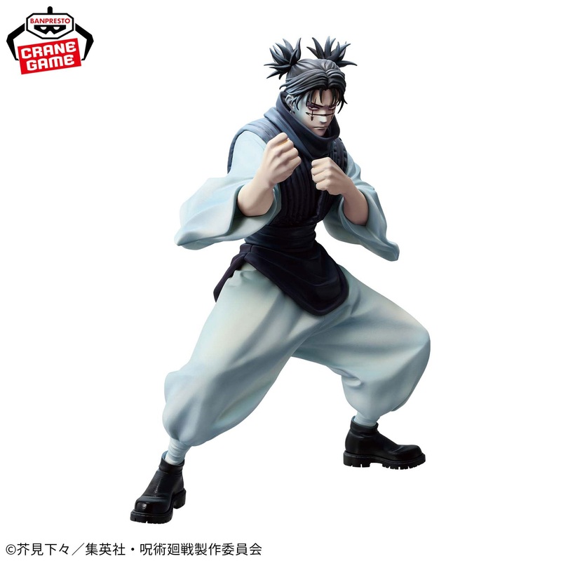 Jujutsu Kaisen – MAXIMATIC CHOSO – B