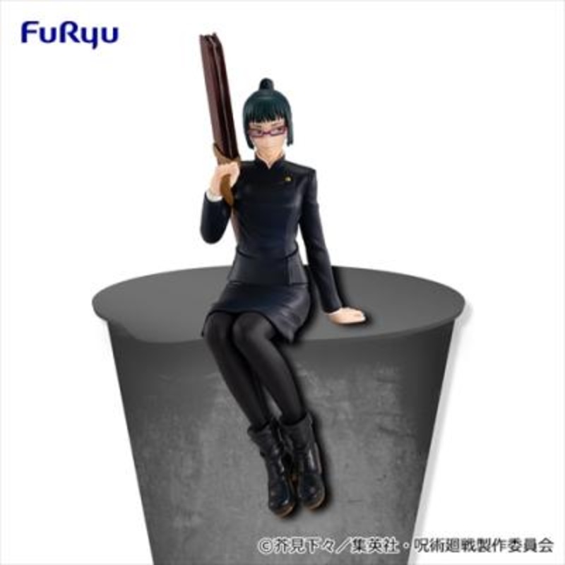 Jujutsu Kaisen – Noodle Stopper Figure “Maki Zenin”