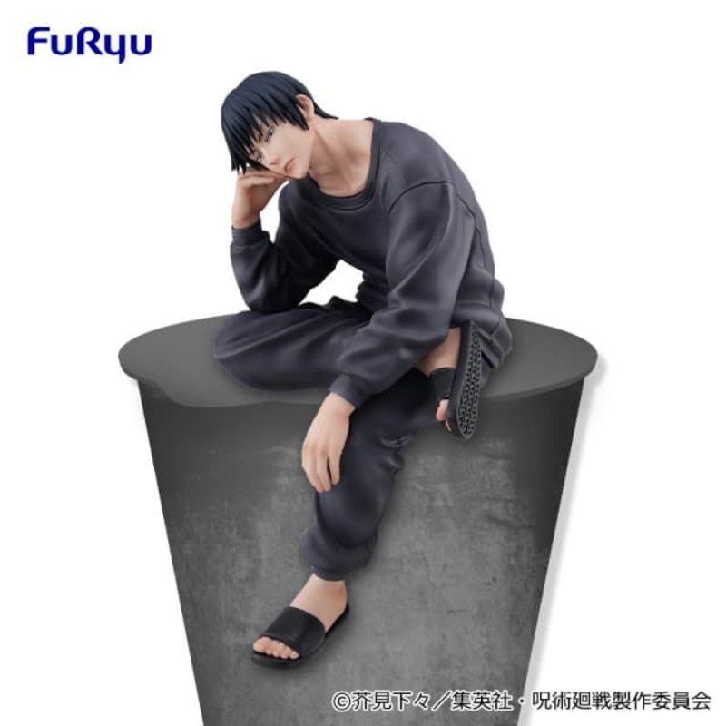 Jujutsu Kaisen – Noodle StopperFigure – Toji Fushiguro