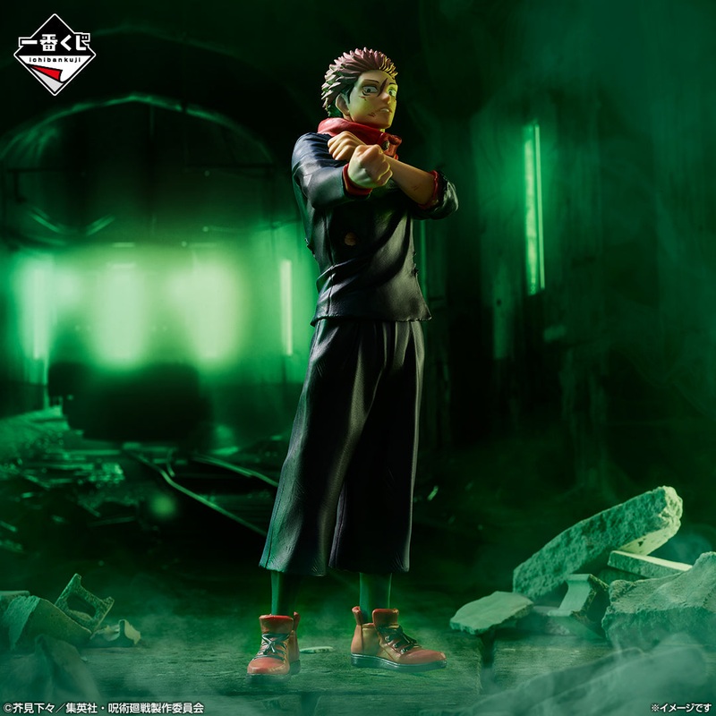Jujutsu Kaisen Shibuya Incident -4- Yuji Itadori Figure [Ichiban-Kuji Prize B]