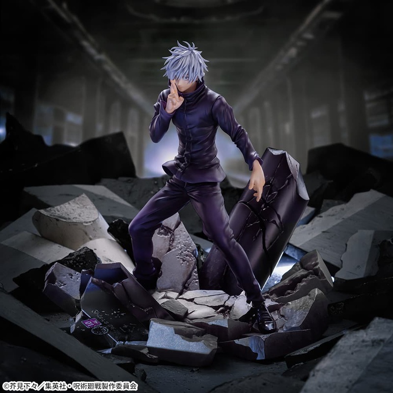 Jujutsu Kaisen Shibuya Incident FIGURIZM – Satoru Gojo Unlimited Void