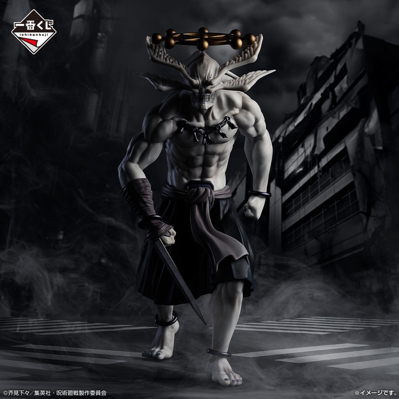 Jujutsu Kaisen Shibuya Incident – Third – Eight-handled Sword Divergent Sila Divine General Mahoraga MASTERLISE EXTRA [Ichiban-Kuji Prize Last One]