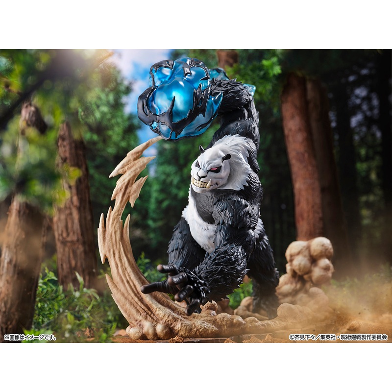 Jutsu Kaisen” Panda 1/7 scale figure