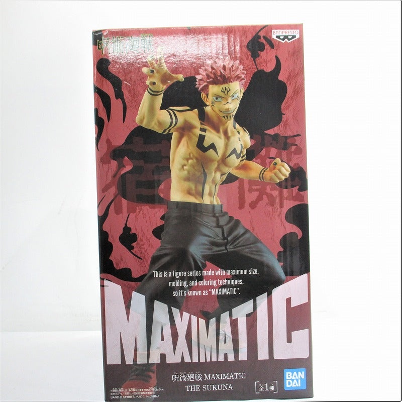 Magic battle MAXIMATIC THE SUKUNA 2591182 Bandai Spirits
