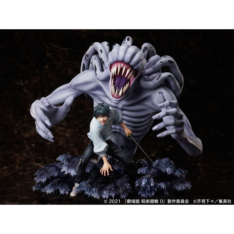 Movie Jujutsu Kaisen 0 Yuta Okkotsu & Special Grade Vengeful Cursed Spirit Rika Orimoto 1/7 Scale Figure