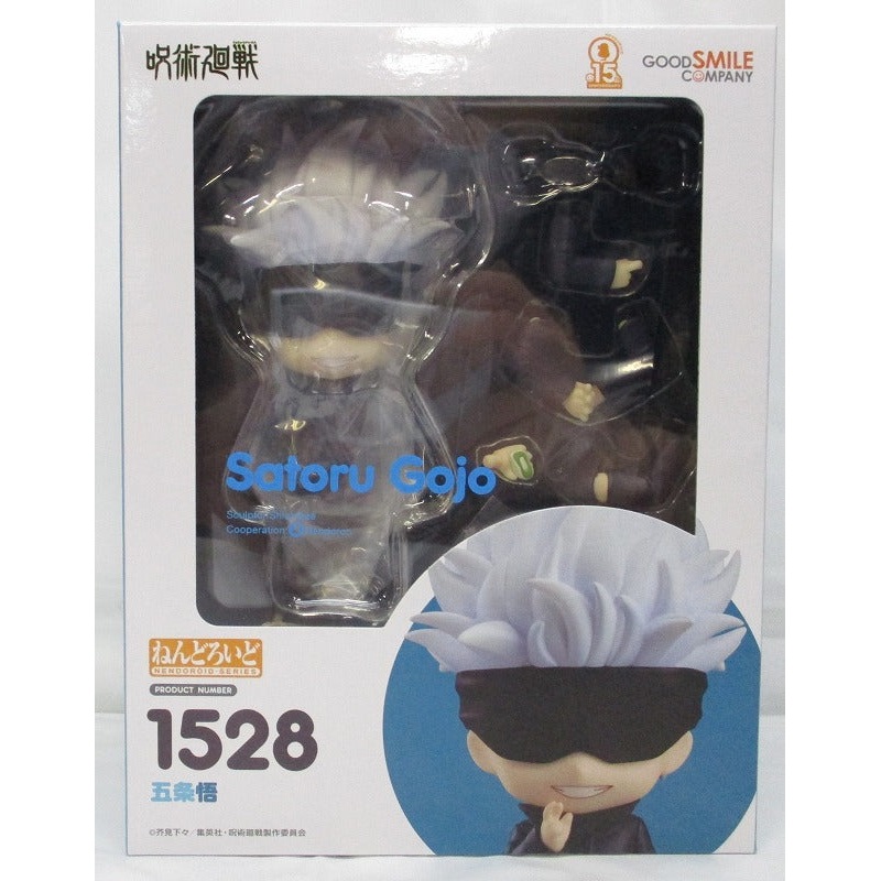 Nendoroid No.1528 Satoru Gojo (magic battle)