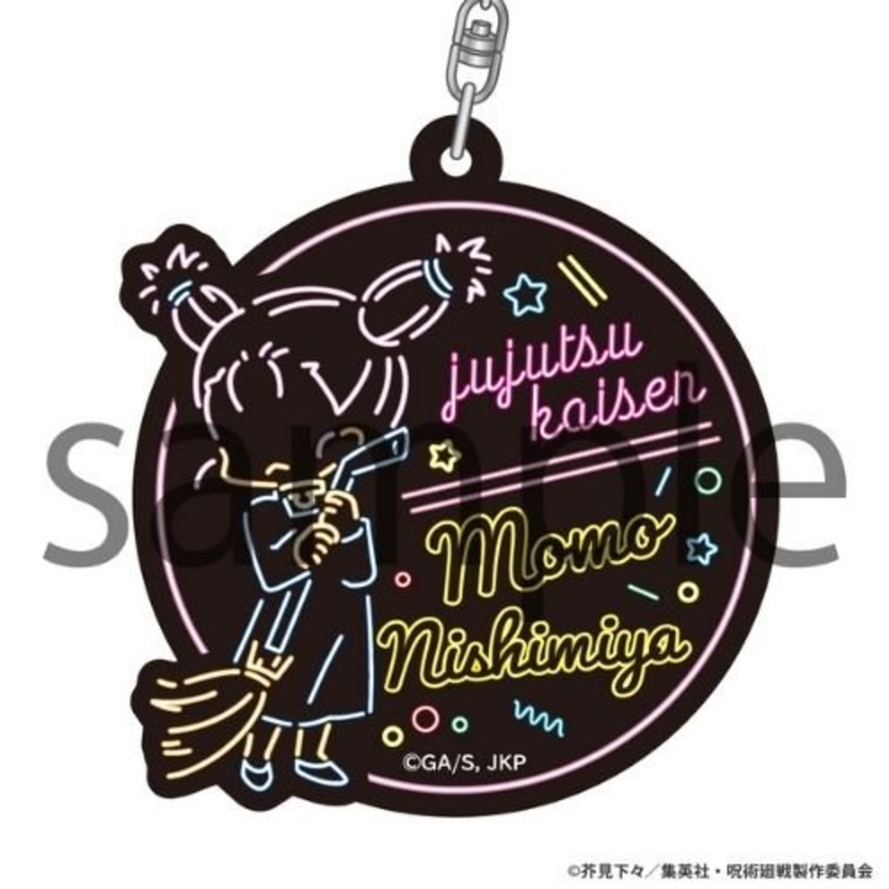 Neon Line Acrylic Keychain Jujutsu Kaisen Momo Nishimiya
