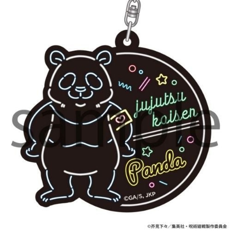 Neon Line Acrylic Keychain Jujutsu Kaisen Panda