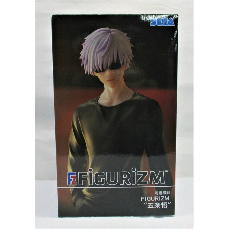 Sega Jujutsu Kaisen FIGURIZM Gojo Satoru