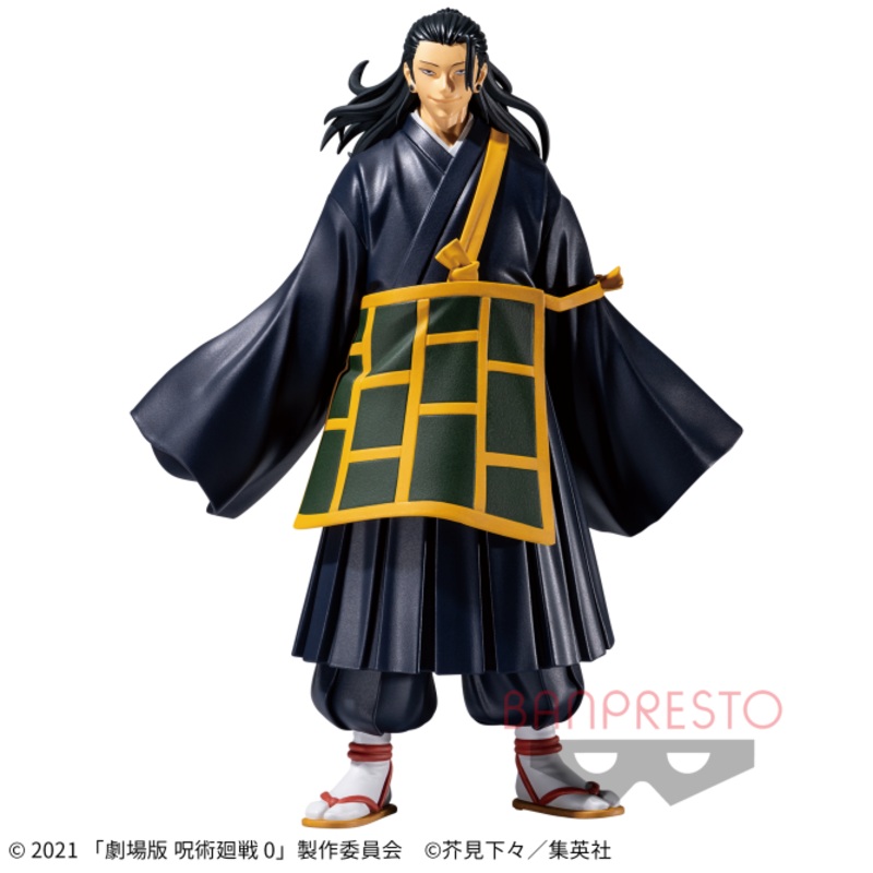 The Movie “Jujutsu Kaisen 0” Jukon no Kata -Suguru Geto-