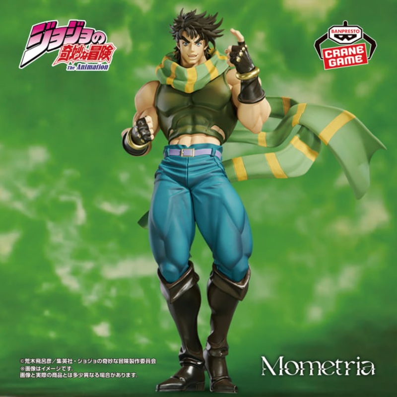 JoJo’s Bizarre Adventure: Battle Tendency Mometria Joseph Joestar