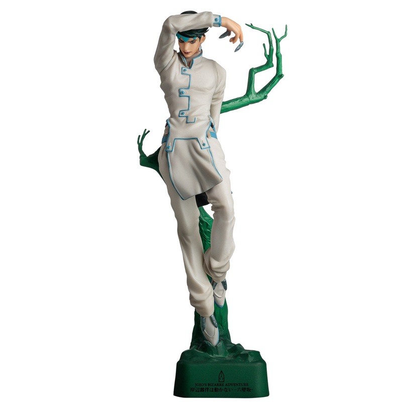 JoJo’s Bizarre Adventure Kishibe Rohan Pen