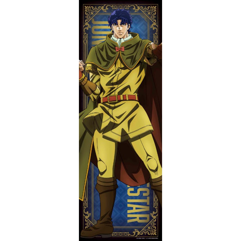 JoJo’s Bizarre Adventure New Illustration Life-size Wall Scroll [JF24] (1) Jonathan Joestar