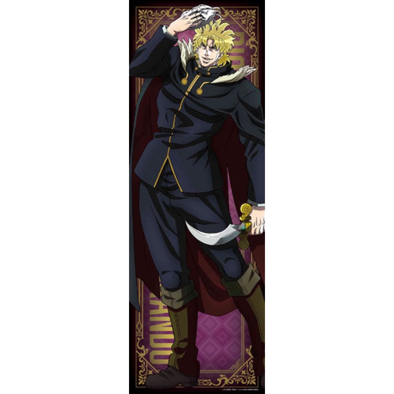 JoJo’s Bizarre Adventure New Illustration Life-size Wall Scroll [JF24] (2) Dio Brando