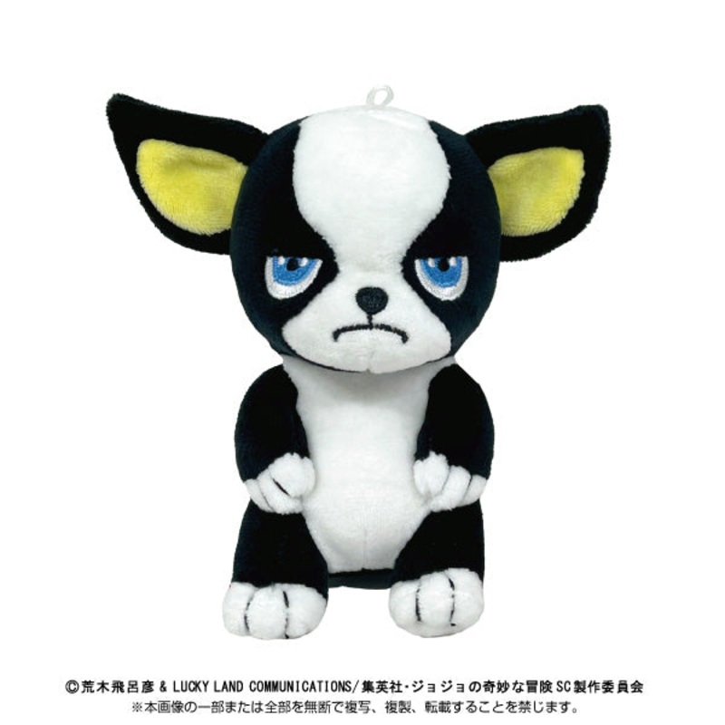 JoJo’s Bizarre Adventure Play Charm Iggy