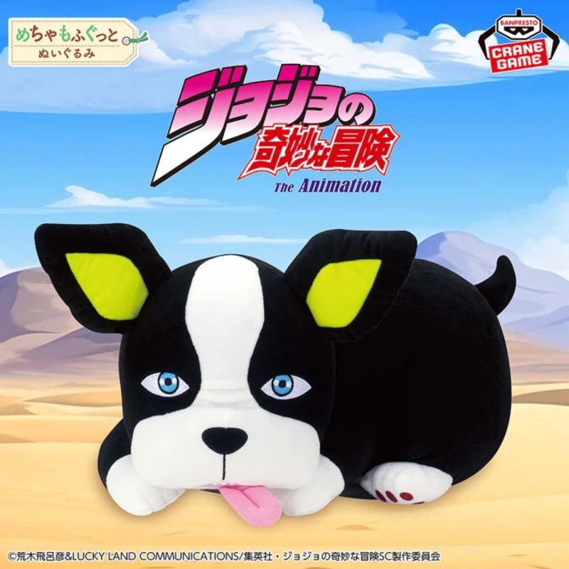 JoJo’s Bizarre Adventure Stardust Crusaders Meccha Mofugutto Iggy