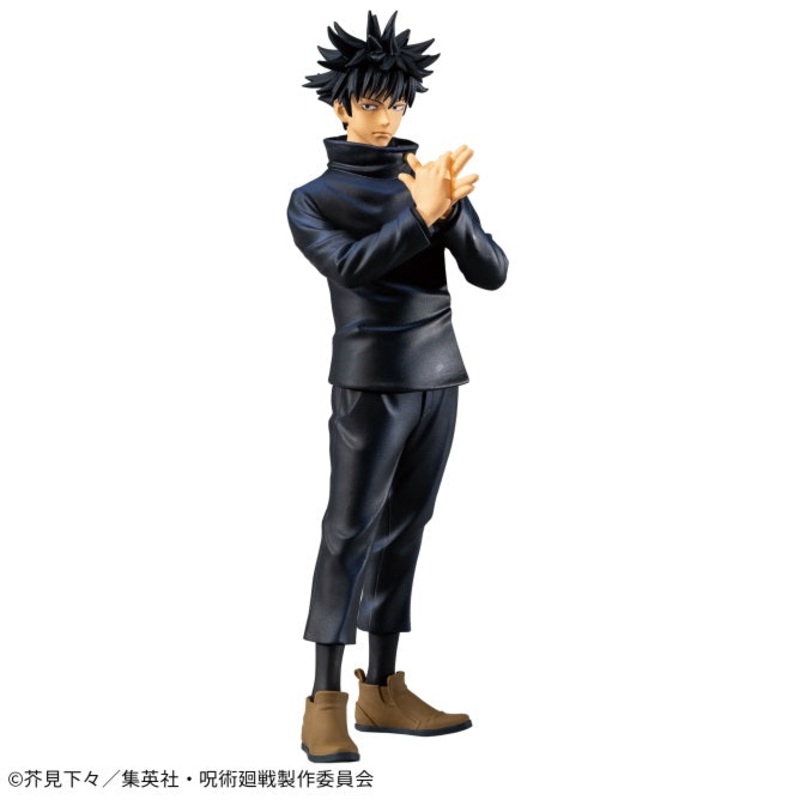 Jujutsu Kaisen – Jukon no Kata – Megumi Fushiguro