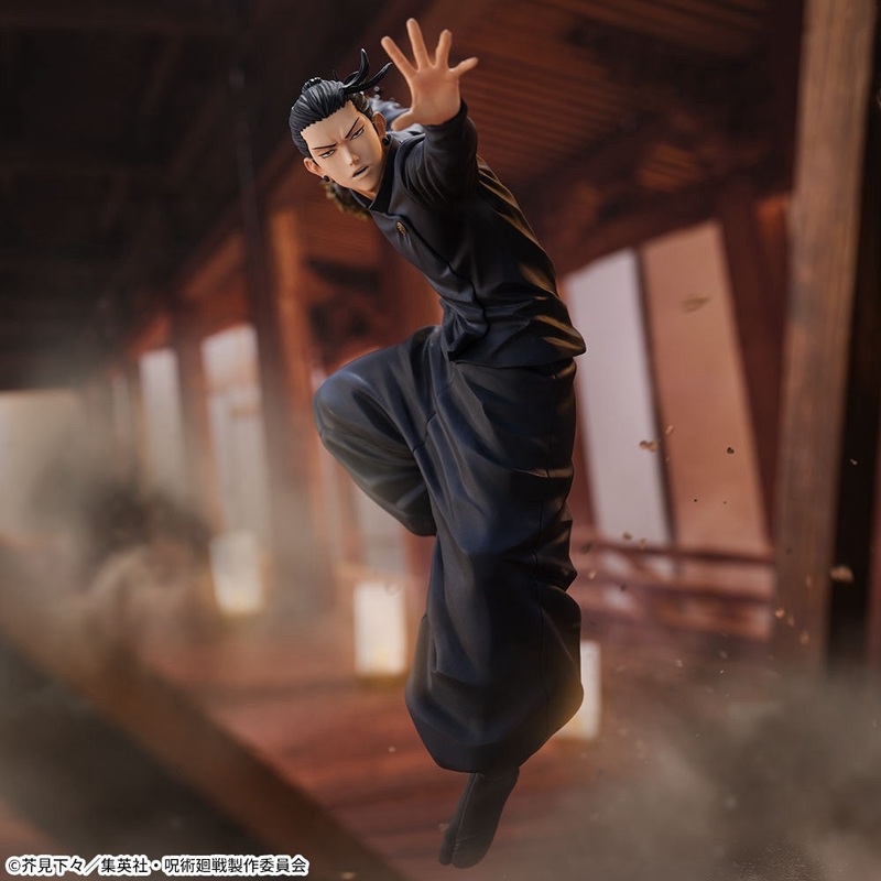 Jujutsu Kaisen KaigyokuGyokusetsu FIGURIZM Suguru Geto