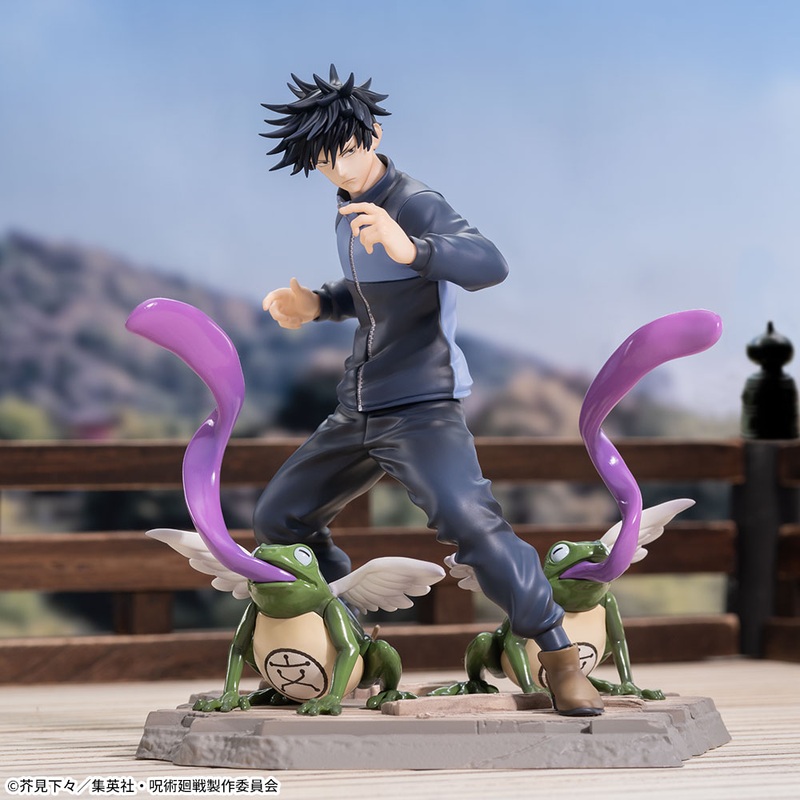 Jujutsu Kaisen Luminasta Megumi Fushiguro