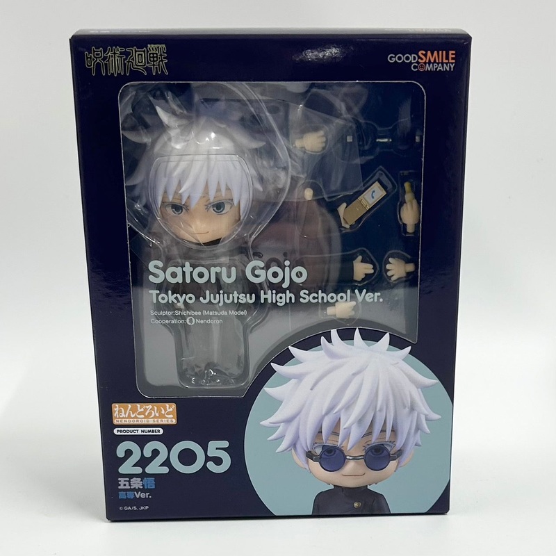 Nendoroid No.2205 Gojo Satoru Technical College Ver. (Jujutsu Kaisen)