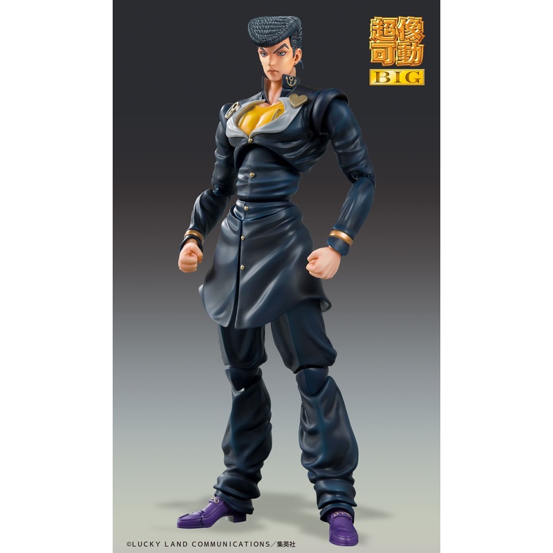 Super Action Statue BIG “JoJo’s Bizarre Adventure -Part IV-” Higashikata Josuke