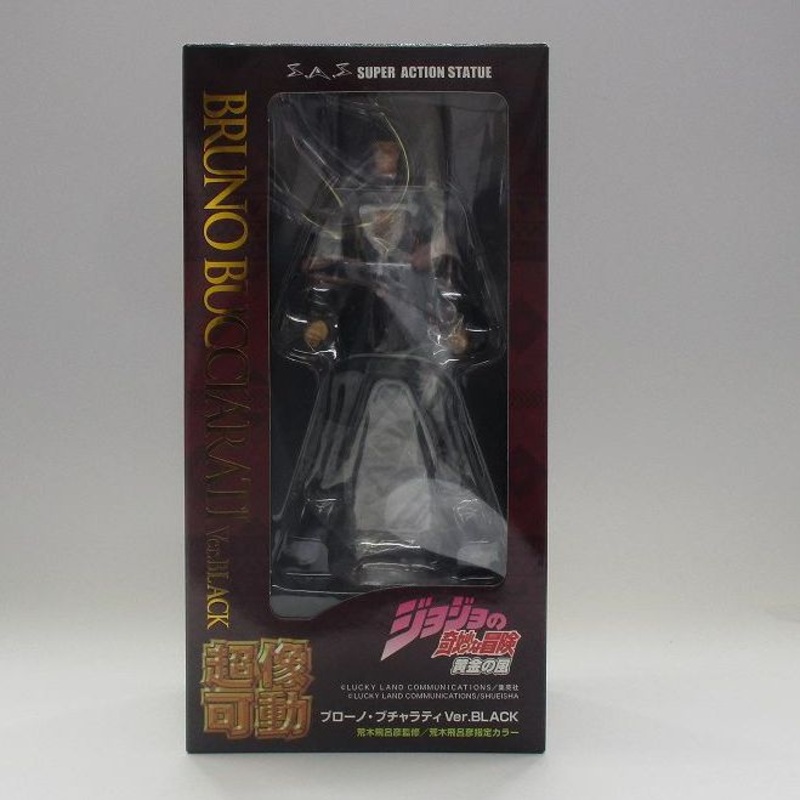 Super Action Statue JoJo’s Bizarre Adventure Part.5 Bruno Bucciarati Ver. Black