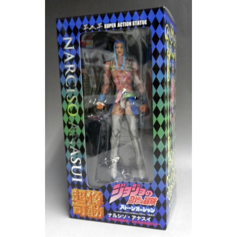 Super Image Movable JoJo’s Bizarre Adventure Part 6 Narciso Anasui