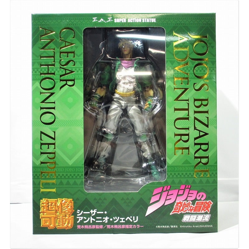 Super statue of JoJo’s Bizarre Adventure Part 2 Caesar Antonio Zepelli resale