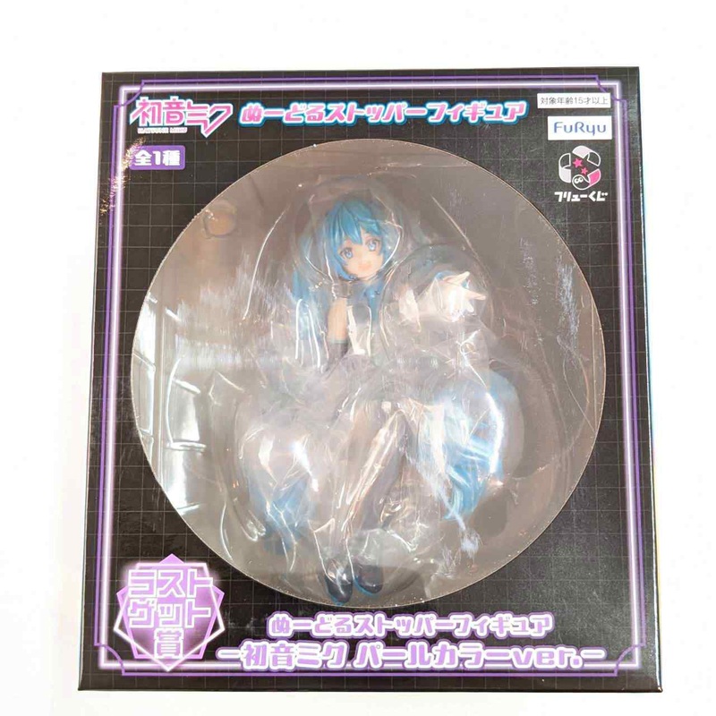 Furyu Kuji Hatsune Miku Noodle Stopper Figure Last Get Award Hatsune Miku