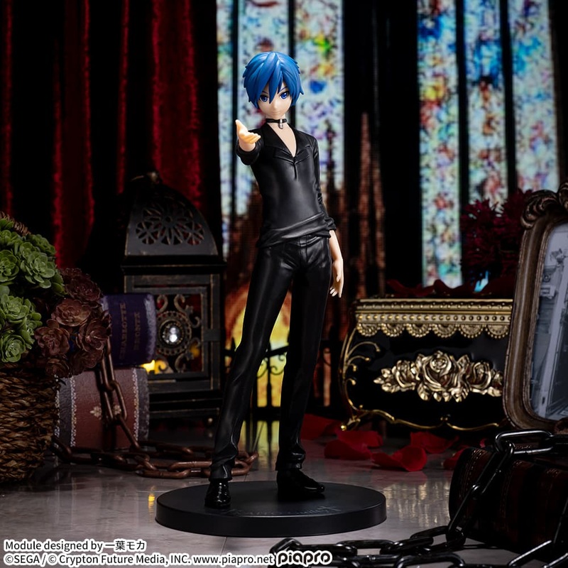 Hatsune Miku Project DIVA Arcade Future Tone Super Premium Figure KAITO – Guilty