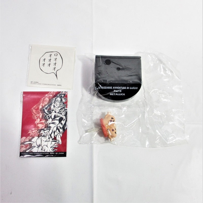 Ichiban Kuji JoJo’s Bizarre Adventure Anniversary 2 J Award Metallica Stand Plug Collection