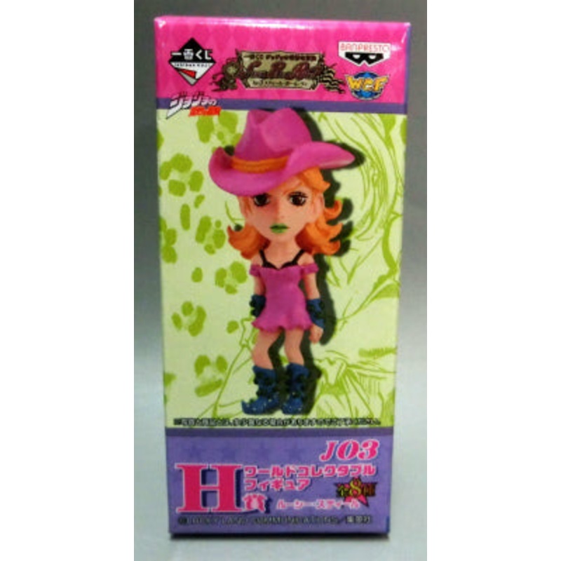 Ichiban Kuji JoJo’s Bizarre Adventure Part 7 Steel Ball Run Hward World Collectable J03 Lucy