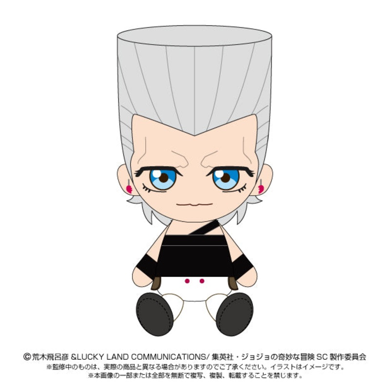 JoJo’s Bizarre Adventure Chibi Plush Jean Pierre Polnareff