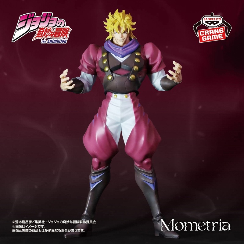 JoJo’s Bizarre Adventure Phantom Blood Mometria Dio Brand