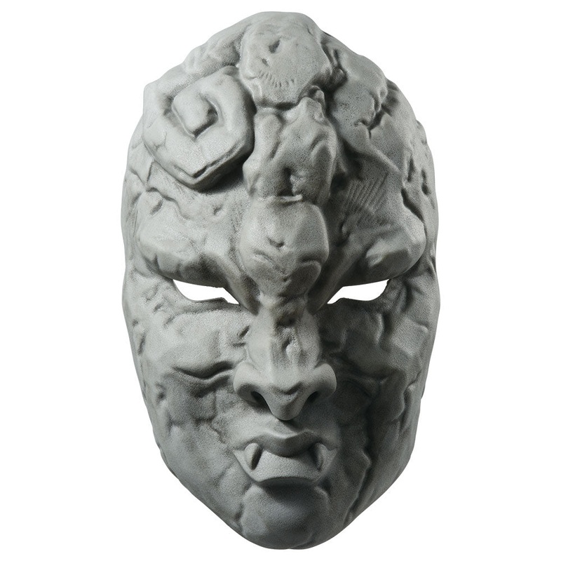 JoJo’s Bizarre Adventure – PHANTOM BLOODBATTLE TENDENCY – MASTERLISE – Stone Mask [Ichiban-Kuji Prize F]