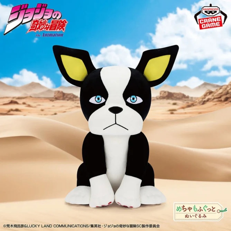 JoJo’s Bizarre Adventure Stardust Crusaders Meccha Mofugutto – Iggy – Vol. 2