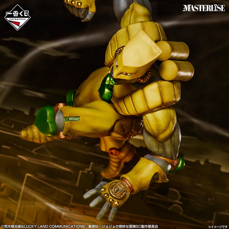 JoJo’s Bizarre Adventure Stardust Crusaders -STAND RUSH!- The World MASTERLISE [Ichiban-Kuji Prize D]