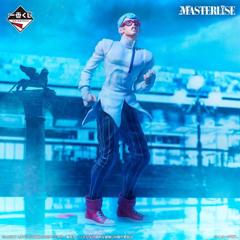 JoJos Bizarre Adventure – GOLDEN WIND -HITMAN TEAM- Ghiaccio MASTERLISE [Ichiban-Kuji Prize G]