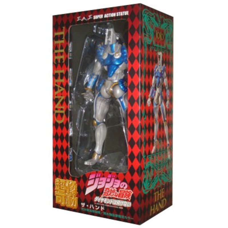 Medicos Super Action Statue JoJo’s Bizarre Adventure Part.4 – The Hand