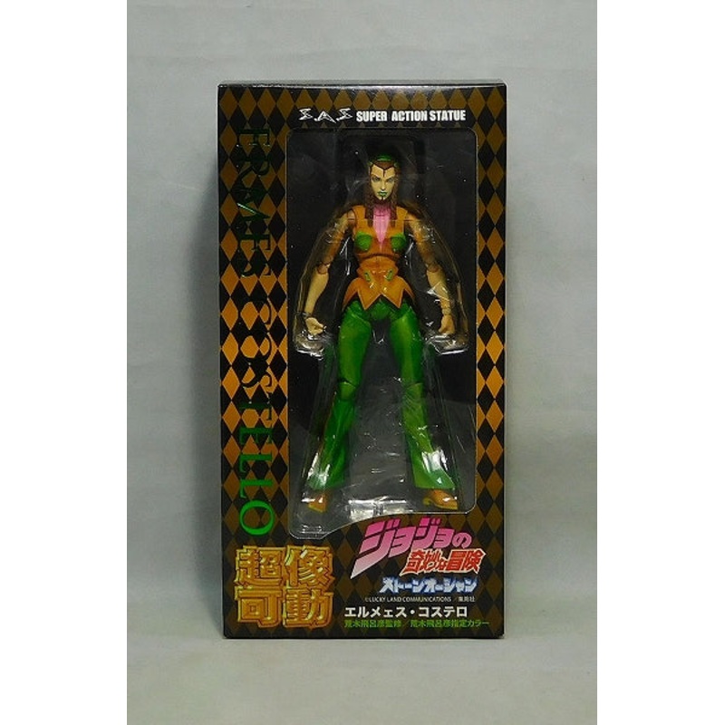 Medicos Super Action Statue JoJo’s Bizarre Adventure Part.6 – Ermes Costello
