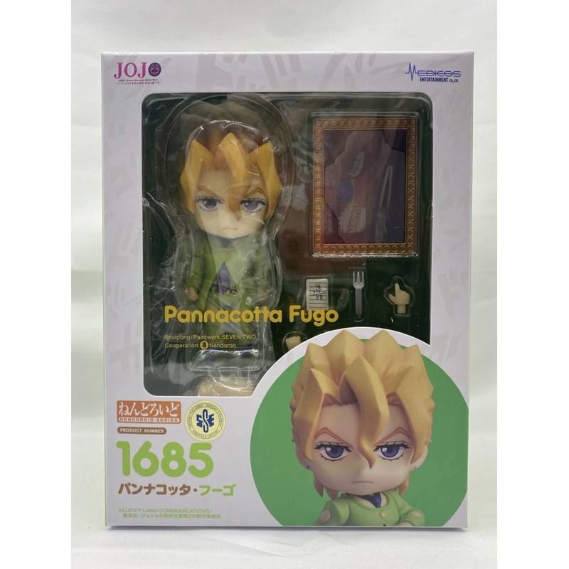 Nendoroid No.1685 Panna Cotta Hugo (JoJo’s Bizarre Adventure Golden Wind)