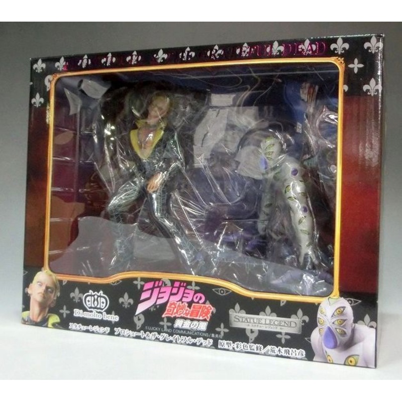 Staturegend JoJo’s Bizarre Adventure Part 5 Procede & The Great Dead
