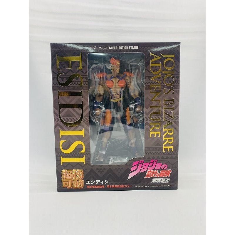 Super Action Statue JoJo’s Bizarre Adventure Part.2 Esidisi