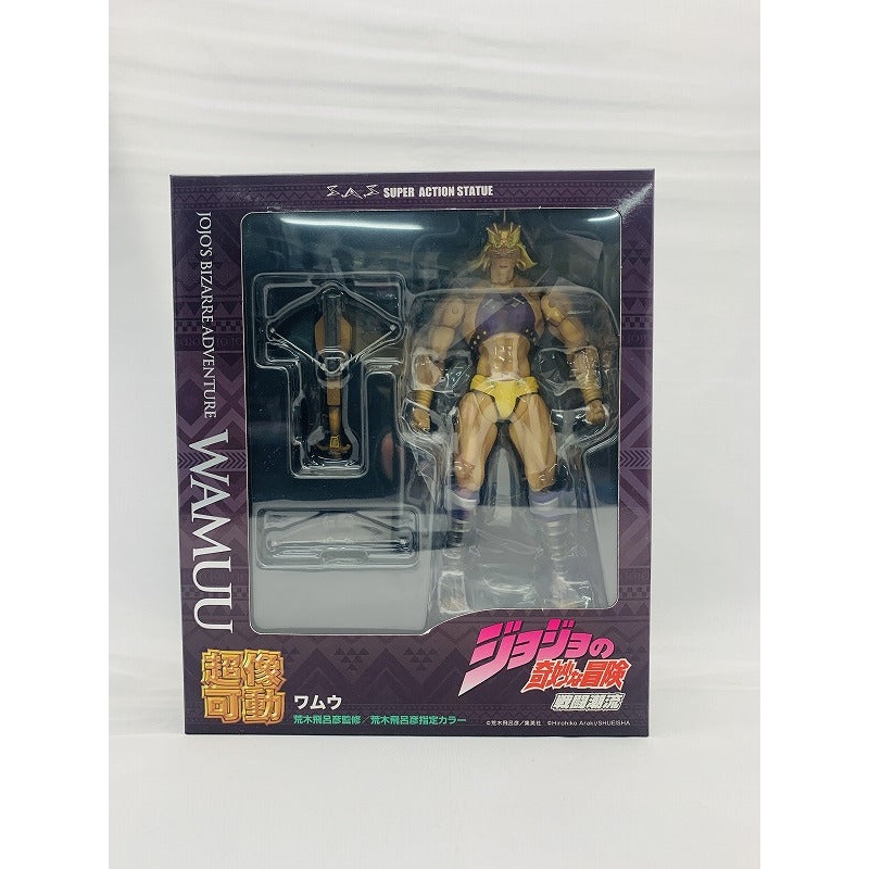 Super Action Statue JoJo’s Bizarre Adventure Part.2 Wamuu