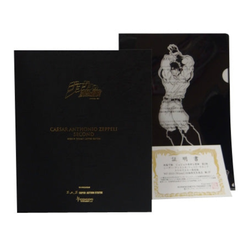 Super statue Movable JoJo’s Bizarre Adventure Part 2 Caesar Antonio Zepelli Swarovsky ver.
