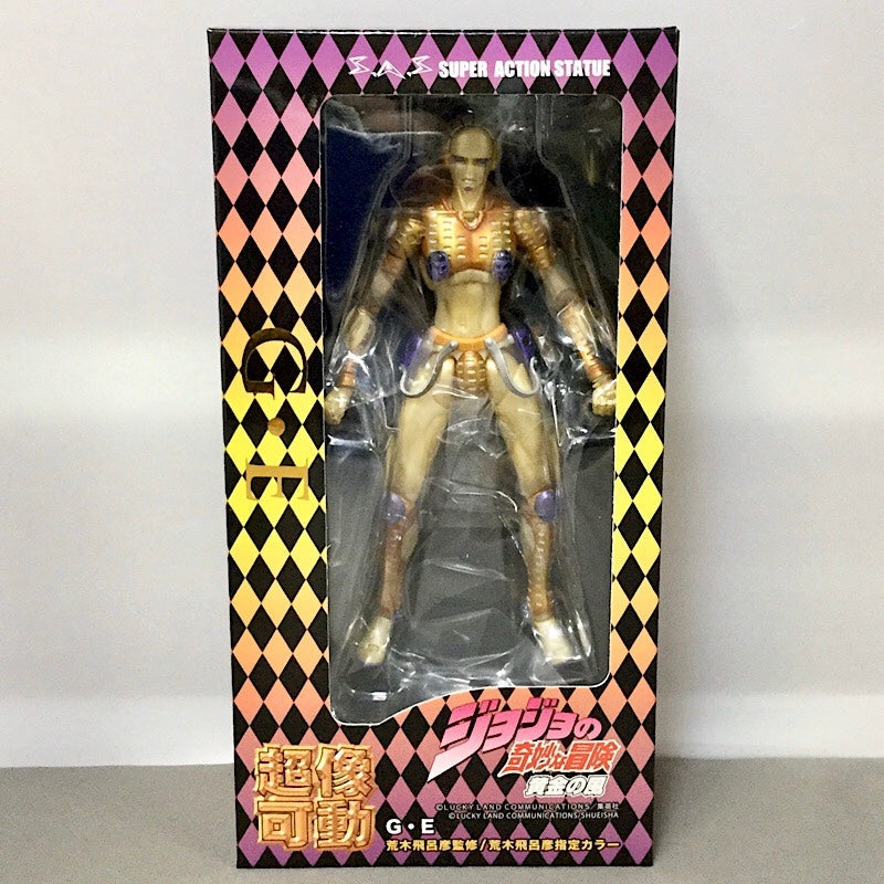 Super statue Movable JoJo’s Bizarre Adventure Part 5 G / E (Gold Experience)